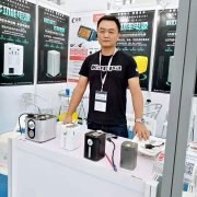 Shouyu technology's multi-functional start-up power appears